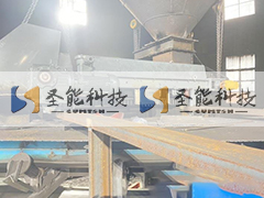 昆明市盛云自动化技术有限责任公司给料机项目