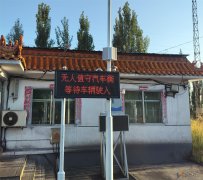 无人值守汽车称重系统,为何能解决汽车称重的