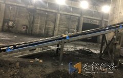 煤矿企业中不可或缺的设备:矿用防爆皮带秤