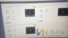 煤矿产量检测系统:精准监测,智慧生产,高效