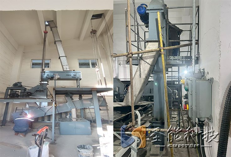 圣能科技:煤炭中部采样系统为煤炭行业带来革