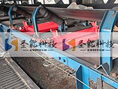 寺家庄煤业防爆皮带秤