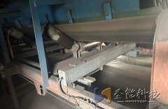 鲁阳煤电洗煤厂防爆皮带秤