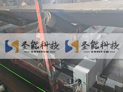 宁夏煤业灵新洗煤厂ICS-17A防爆皮带秤