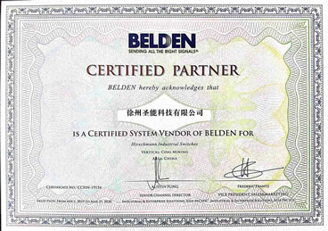 KJJ660(A)矿用隔爆兼本安型千兆环网交换机 KJJ660(A)矿用隔爆兼本安型千兆环网交换机的图片