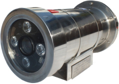 矿用防爆红外摄像仪的图片